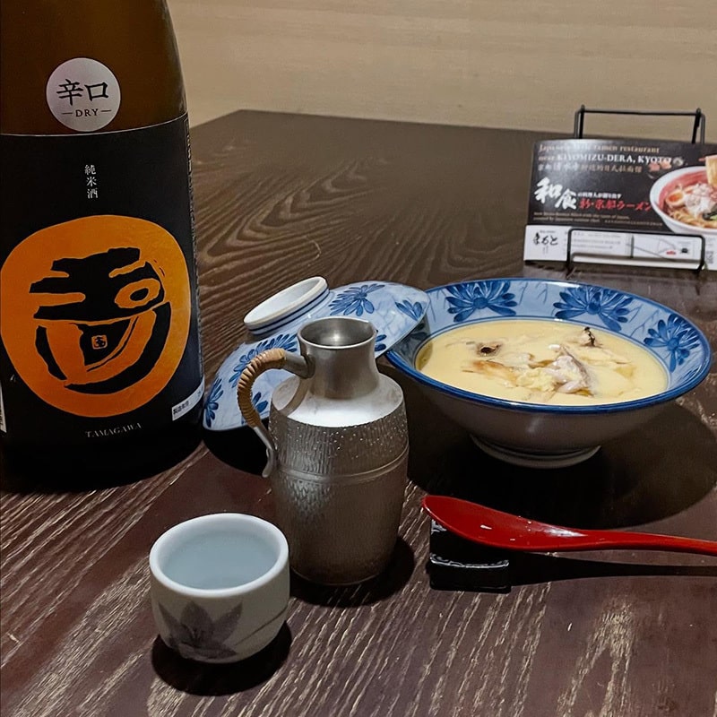 雲子と松茸の茶碗蒸し