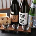 □ 厳選日本酒三種 飲み比べ □